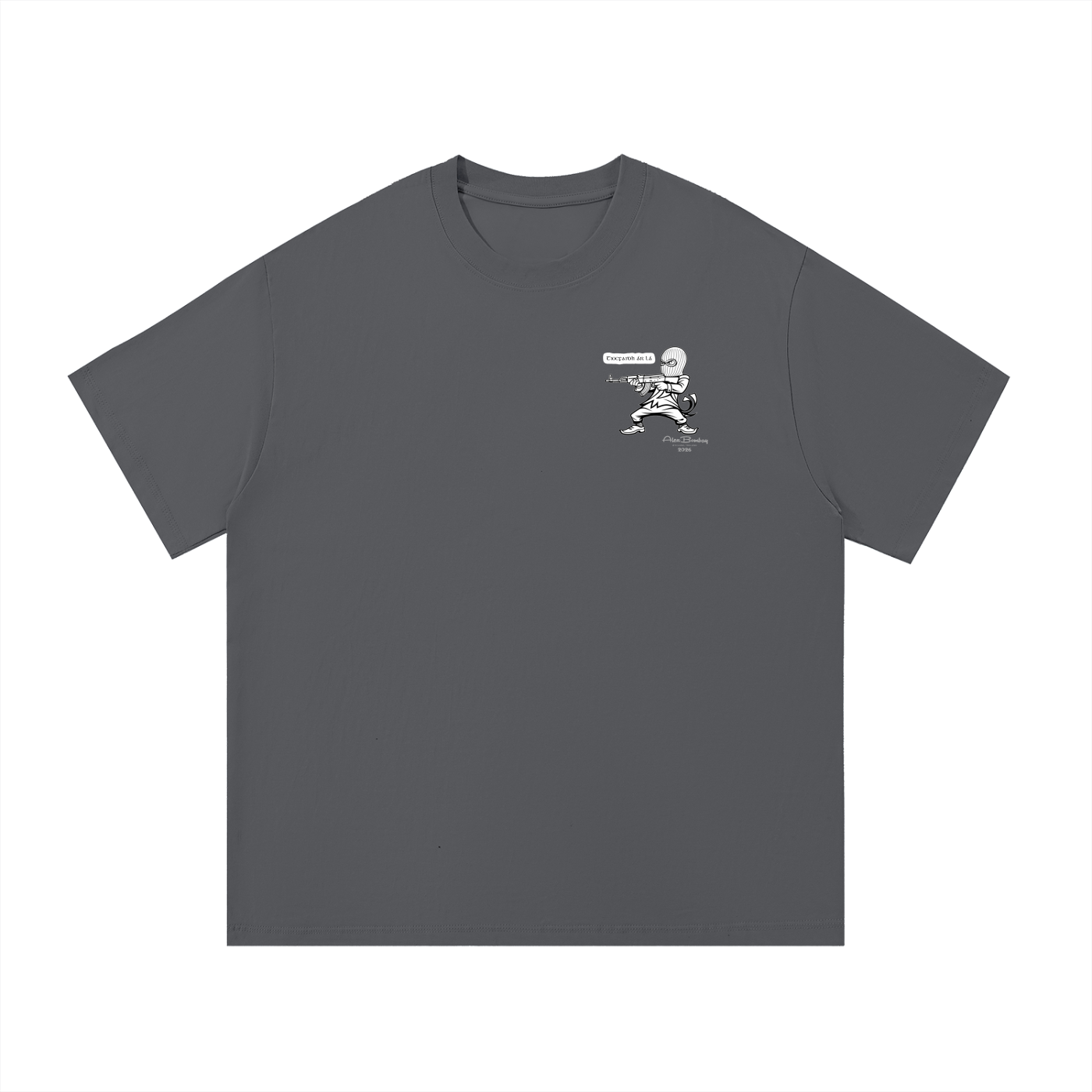 Ireland Shirt 1